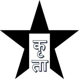 Kruta